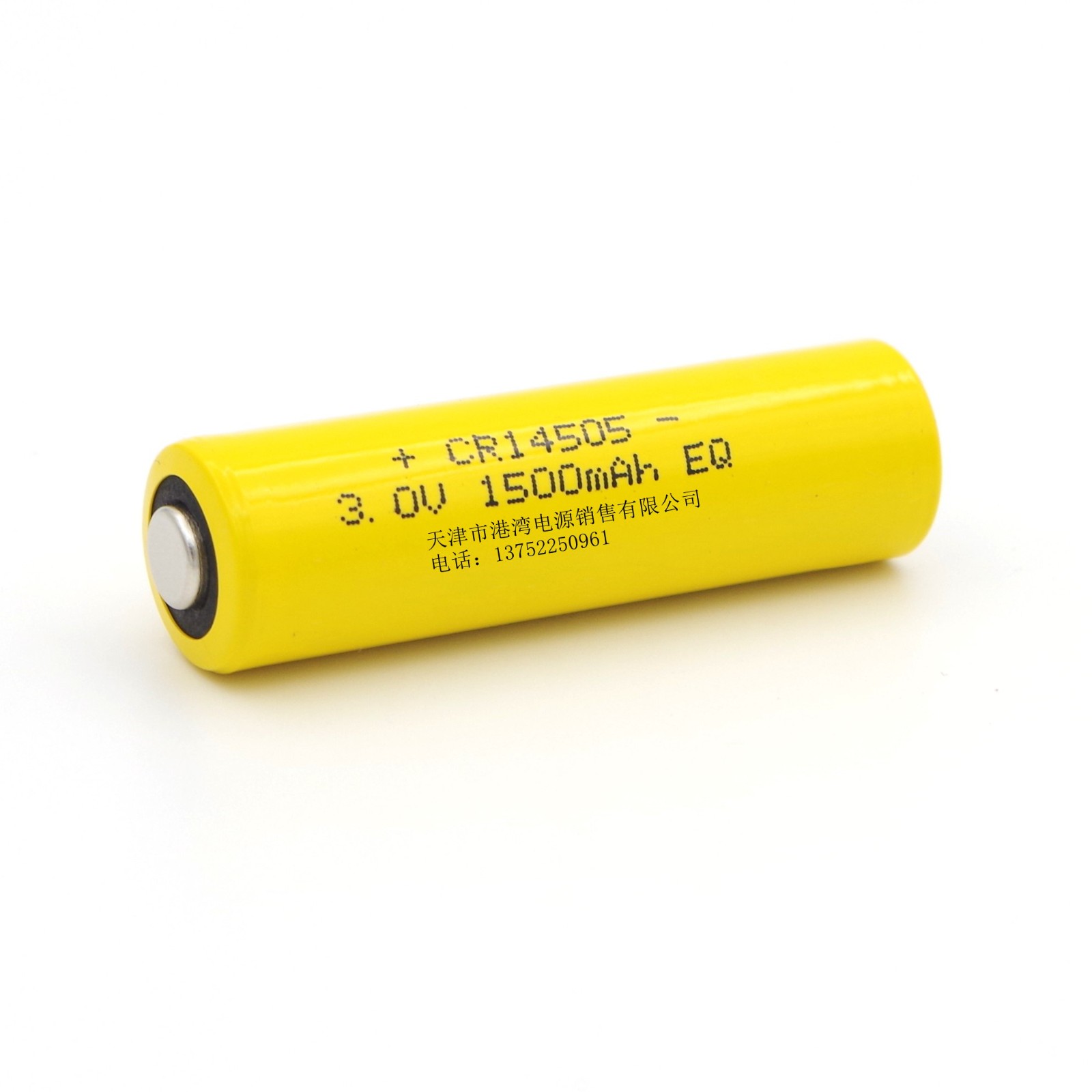 CR14505 1500mAh 3V