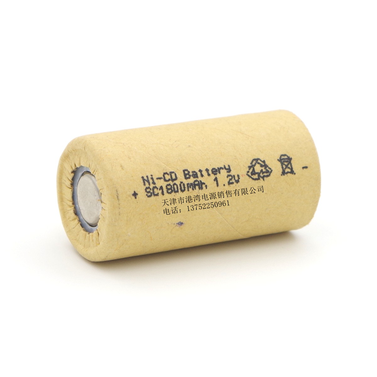 SC 1800mAh 1.2V
