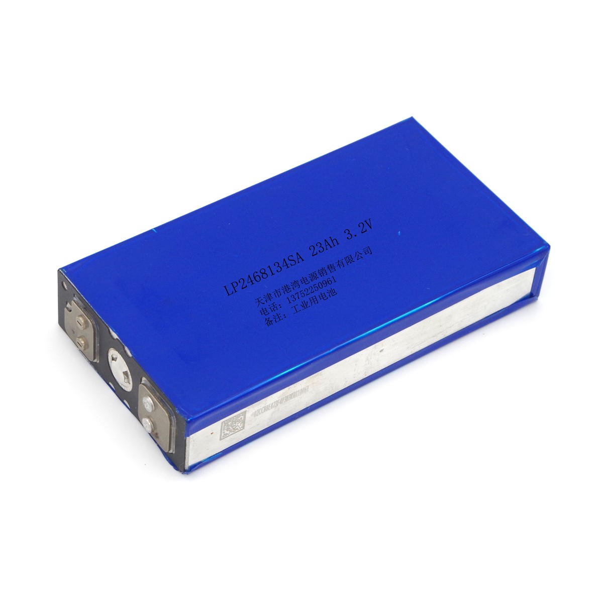 LP2468134SA 23Ah 3.2V